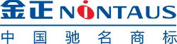 濟南迅捷機械制造有限公司